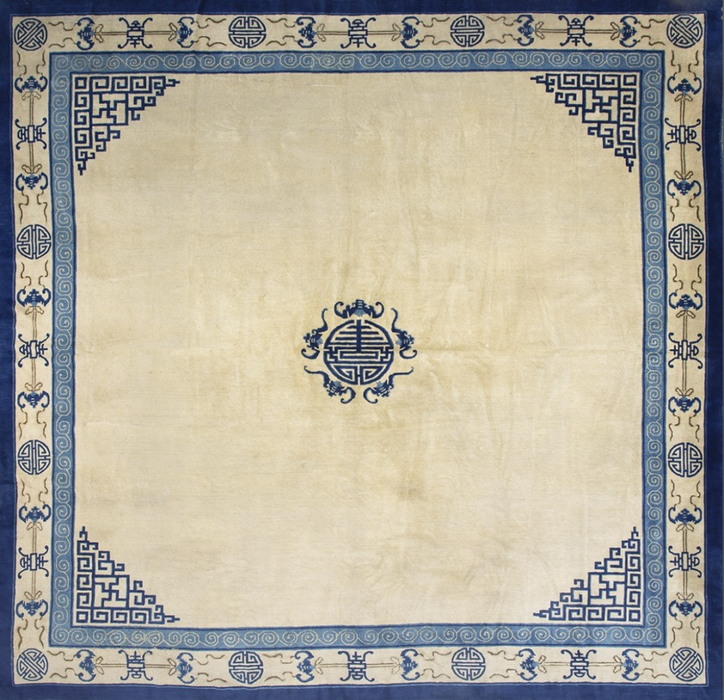 25911 Chinese Peking 12'10" x 13'2"