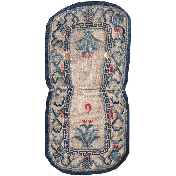 Chinese - Saddle Cover #21905