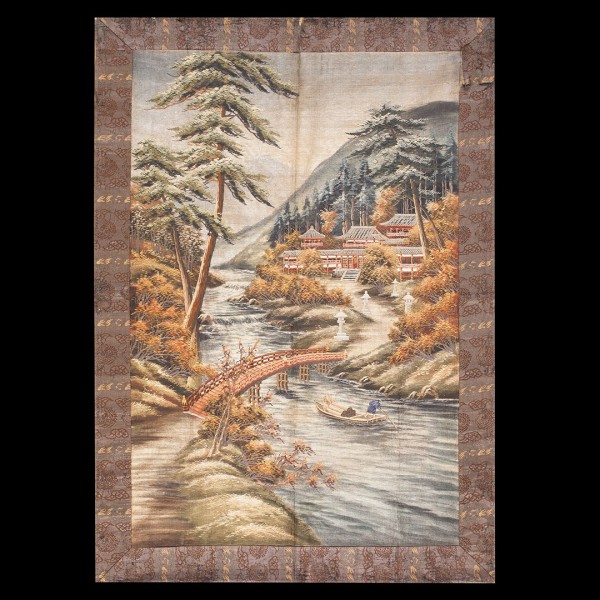 Chinese - Textile #23036