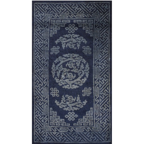 Chinese - Baotou #23230