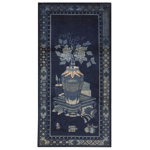 Early 20th Century Chinese Baotou Scholars Carpet