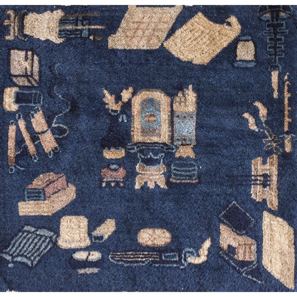 Chinese - Peking #23280