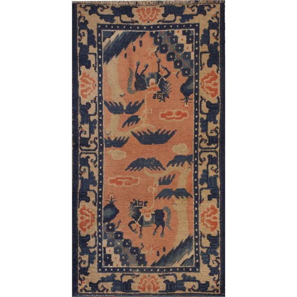 Chinese - Ningxia #23296