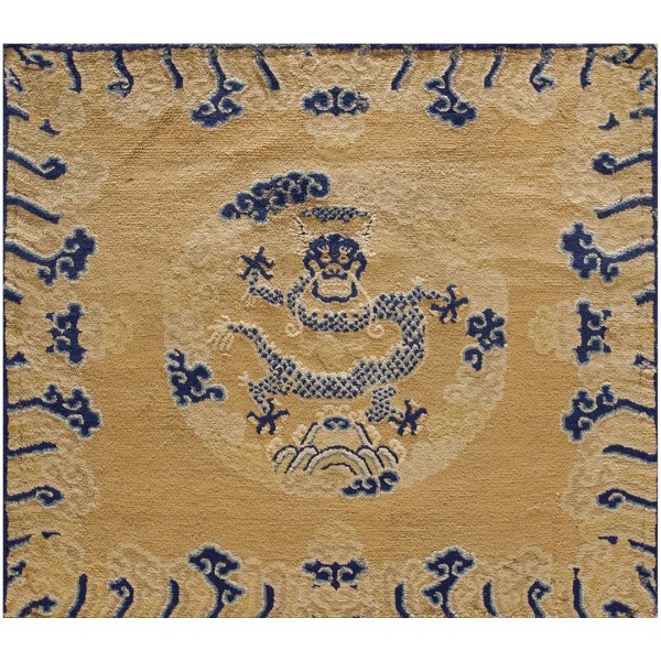 Chinese - Ningxia #23371