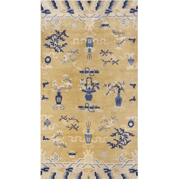 Chinese - Ningxia #23420