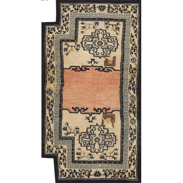 Chinese - Horse Cover #23737