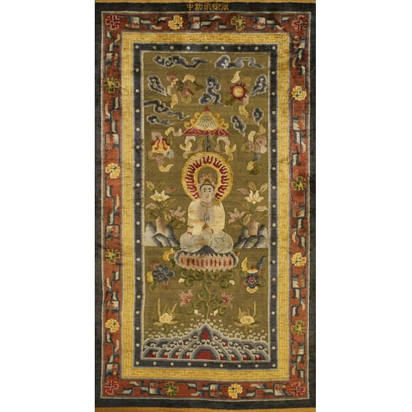 Late 19th Century Chinese Silk & Metallic Thread Meditation Carpet