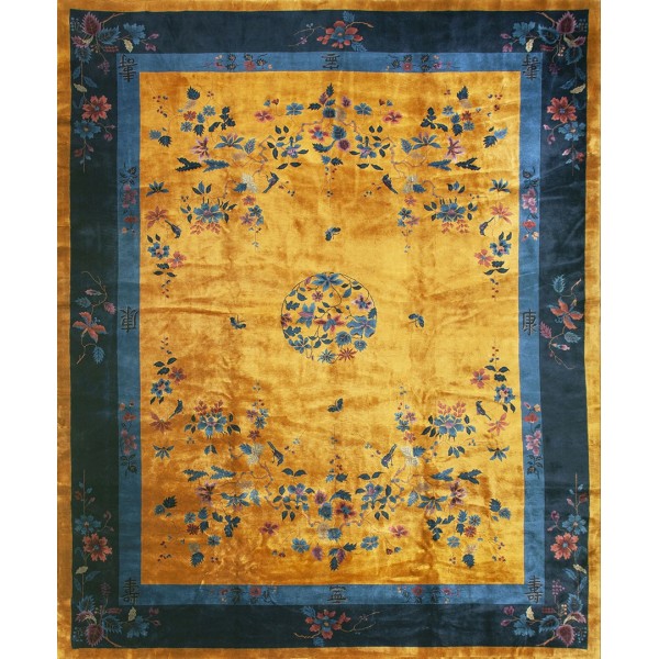 Chinese - Art Deco #23946