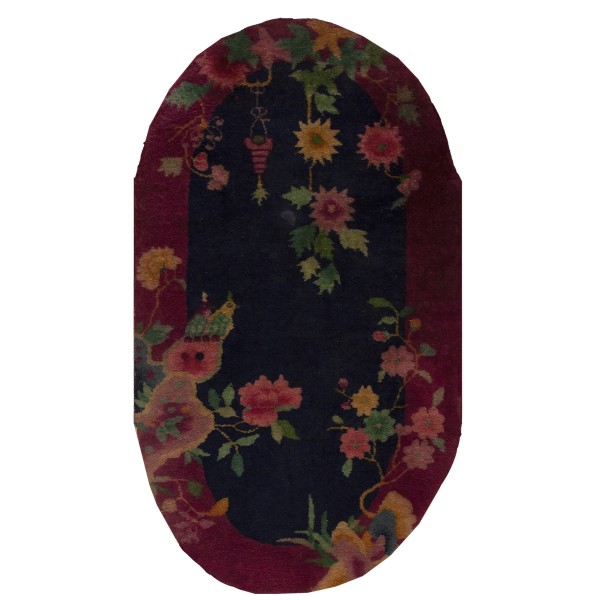 Chinese - Art Deco #24084