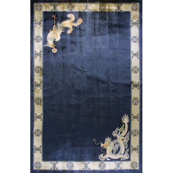 Vintage 1980s Chinese Silk Dragon & Phoenix Carpet