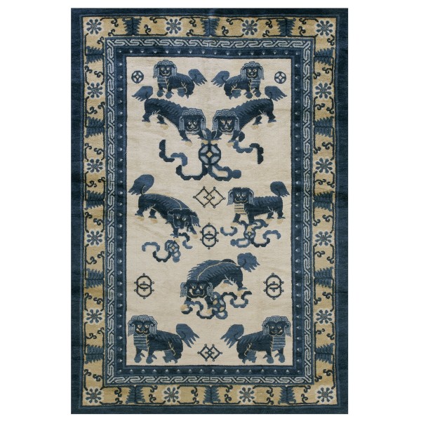 Chinese - Ningxia #25165