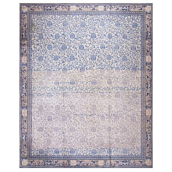 Chinese - Peking #40-2257