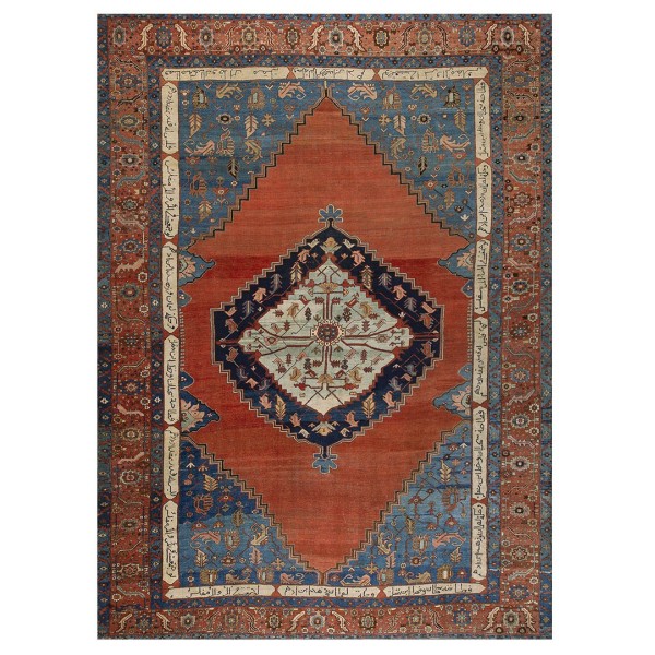 19th Century N.W. Persian Bakshaiesh Carpet