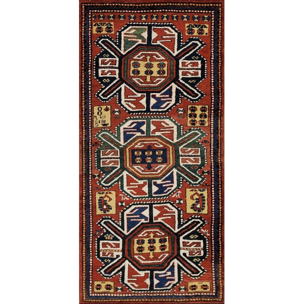 19th Century Caucasian Kazak Rug 