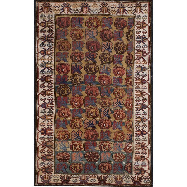 19th Century Caucasian Kuba Zeichur Carpet 