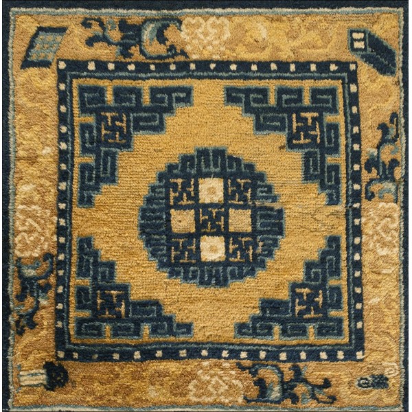 Chinese - Ningxia #23752