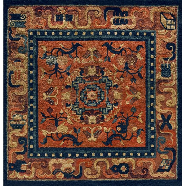 Chinese - Ningxia #23372