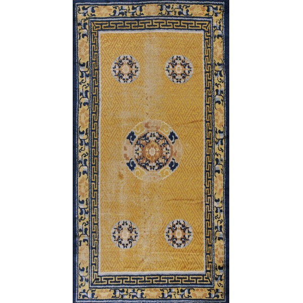 Chinese - Ningxia #25085