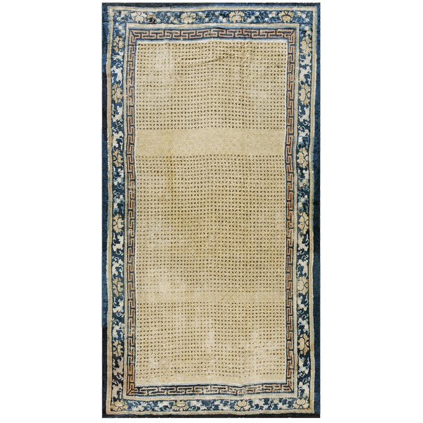 Mid 18th Century Chinese Ningxia Ka'ang Carpet