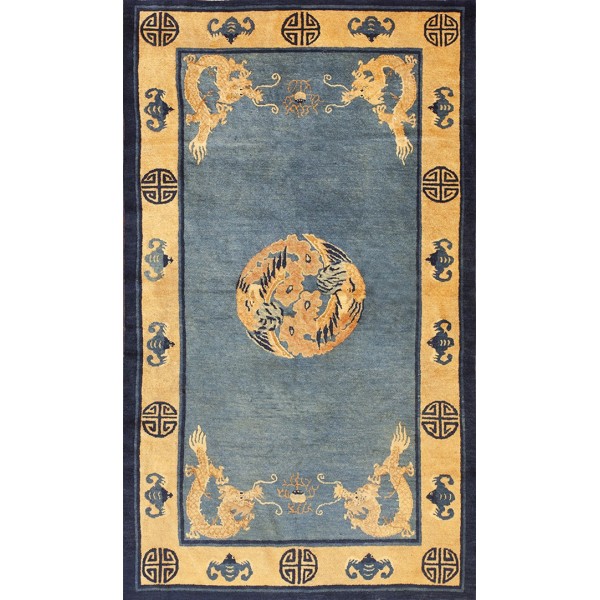 Late 19th Century Chinese Peking Dragon Carpet 