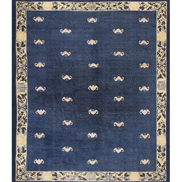 19th Century Chinese Peking Carpet