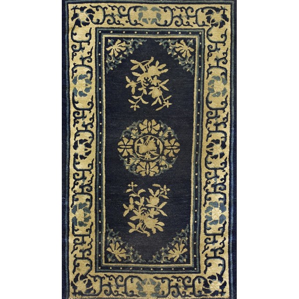 Chinese - Peking #23547