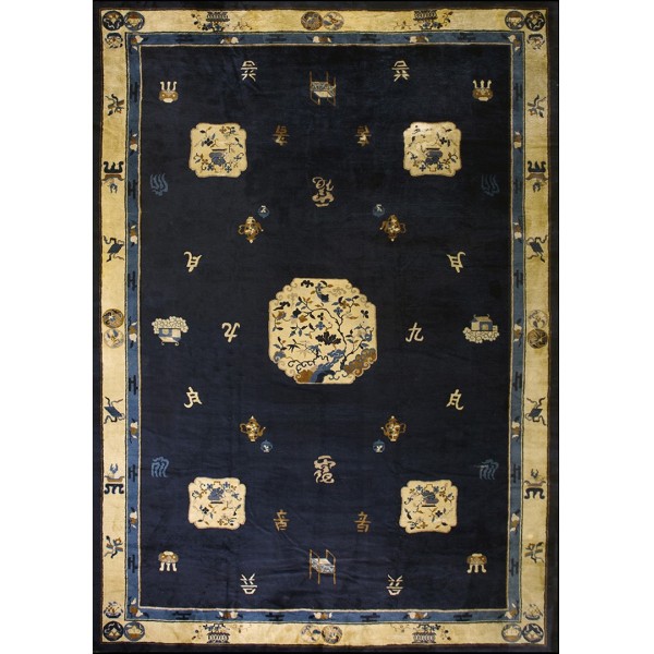 Chinese - Peking #24000