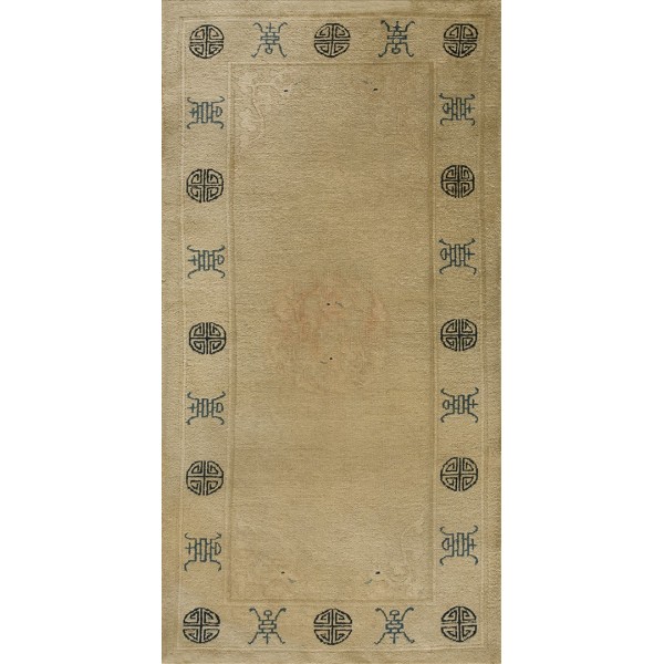 Chinese - Peking #24943