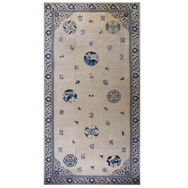 19th Century Chinese Peking Carpet