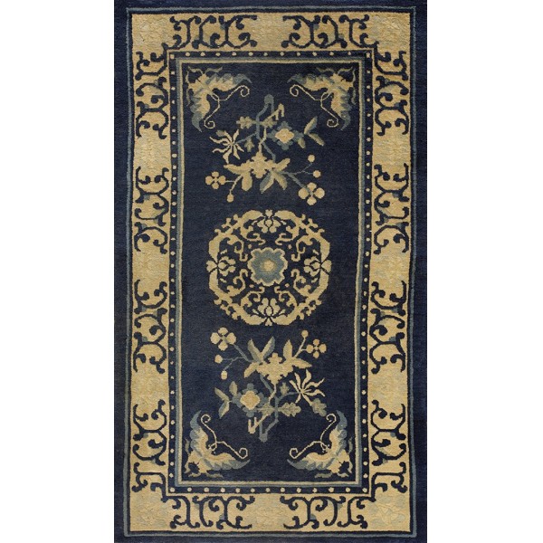 Chinese - Peking #23546