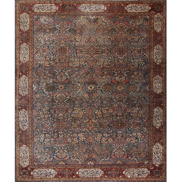 19th Century Persian Sarouk Farahan Carpet 