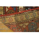 Early 20th Century Caucasian Moghan Runner Carpet 