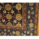 19th Century Caucasian Karabagh Gallery Carpet