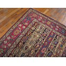 19th Century Caucasian Karabagh Gallery Carpet