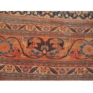 Mid 19th Century N.E. Persian Khorassan Moud Carpet