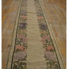 1930s American Hooked Rug 