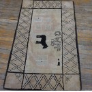 American Hooked Rug #17310