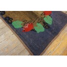 American Hooked Rug #17635