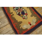 American Hooked Rug #17638