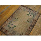 American Hooked Rug #17659