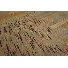 Shaker Rug #17818