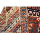 Early 20th Century N.W. Persian Runner Carpet 