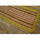 American Hooked Rug #17845