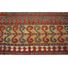 19th Century Caucasian Karachopf Kazak Carpet