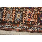 Early 20th Century Caucasian Karabagh Carpet