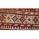 Early 20th Century Caucasian Karabagh Carpet