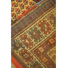 19th Century S. Caucasian Moghan Carpet