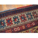 19th Century S. Caucasian Moghan Carpet