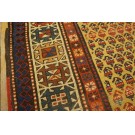 19th Century S. Caucasian Moghan Carpet