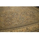 Late 19th Century N.E. Persian Khorasan Moud Carpet